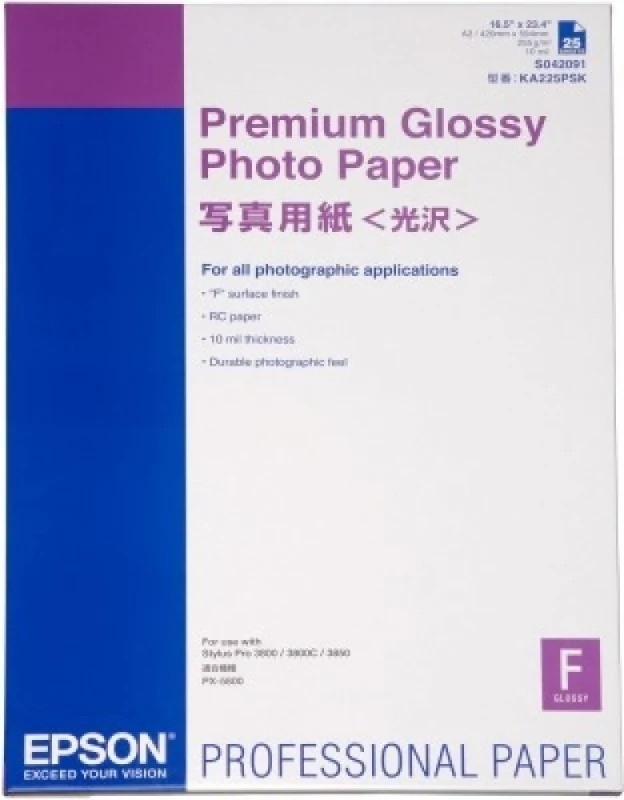 Premium Glossy Photo PAPER A2(420X594mm) (25 Folhas)