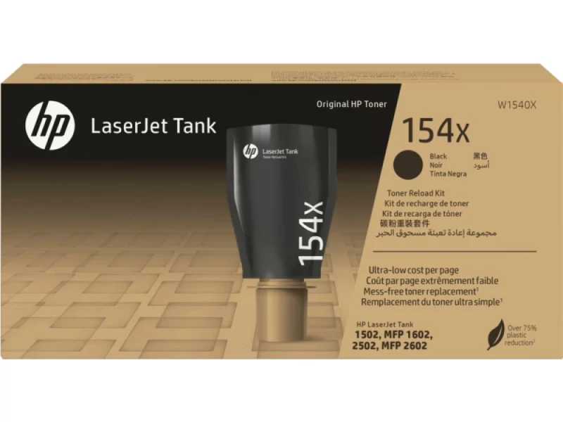 HP 154X High Yield Black Original LaserJet Tank Toner Reload Kit