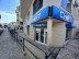 20230517_170929[1]