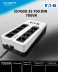 3S700D_site