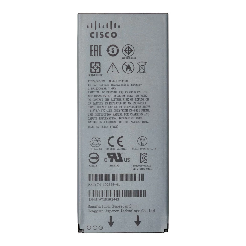 CISCO 8821 BATTERY EXTENDED ACCBATT