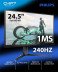 25M2N3200W00_site