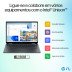 24C2_Regis_HP14_OmniBook Ultra Flip Laptop AI PC_Intel_EclipseGray_2000x2000_IntelUnison_ptPT