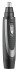 43326560100_9694_MB905EU_NoseTrimmer