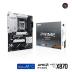 Prime X870-P (with icon).main