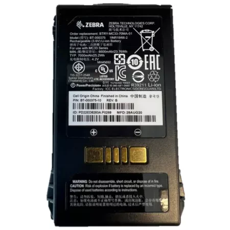 Zebra BTRY-MC3X-70MA-01 acessório para computadores BTRY-MC3X-70MA-01