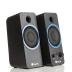 Altavoces_gaming_juegos_gamer_GSX200_1