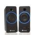 Altavoces_gaming_juegos_gamer_GSX200_2