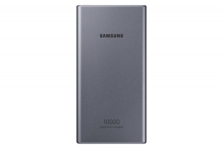 Powerbank Samsung Fast Charge EB-P3300 10000mAh Silver