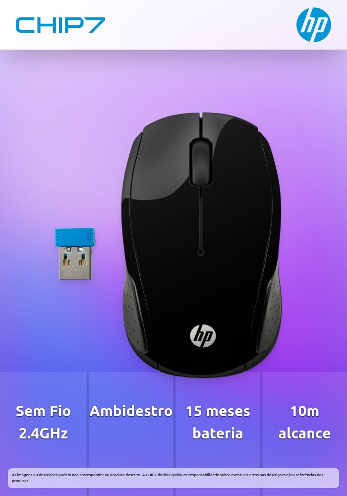 Rato HP 220 S/F PR